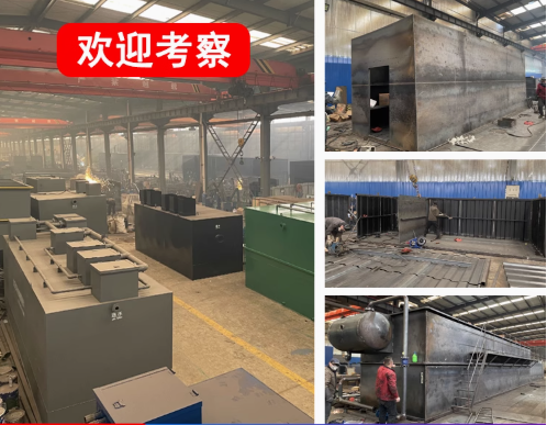 黄平嘉源通环保：专注污水治理，定制化设备解决全场景需求