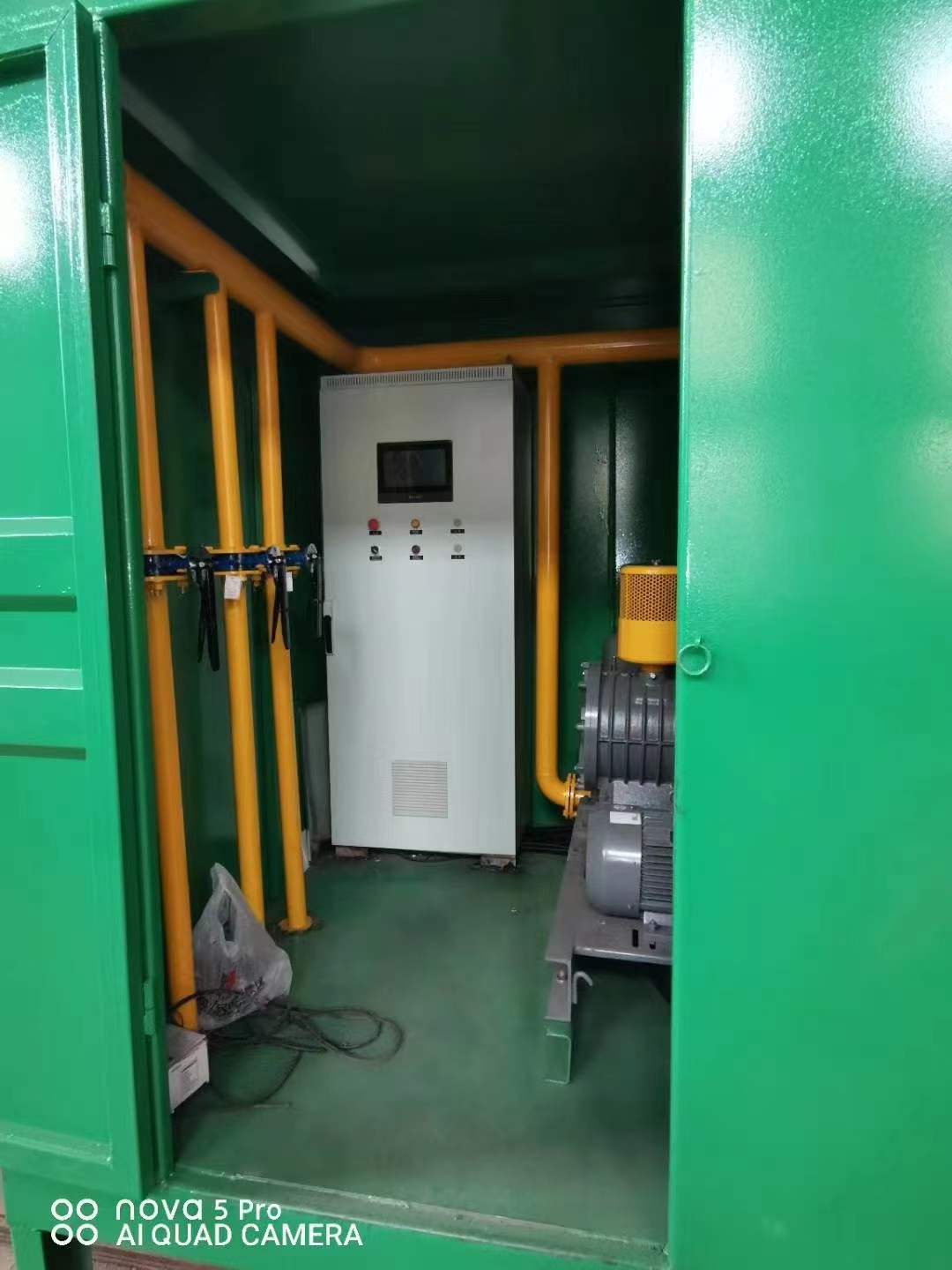 黄平一体化高效絮凝沉淀池